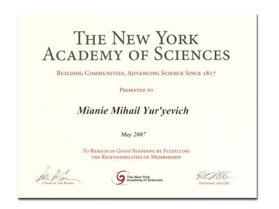 nyacademy